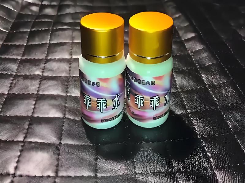 成人催药迷用品460-PAA型号